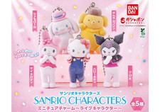 Sanrio Characters Miniature Charms Live Characters BANDAI Japan complete set