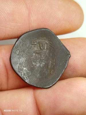 Byzantine , À Déterminer (3463) Aspron Trachy - Photo 1/4