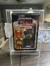 Star Wars 1983 Vintage Kenner Leia Organa Boushh Disguise 65 B MOC With Case
