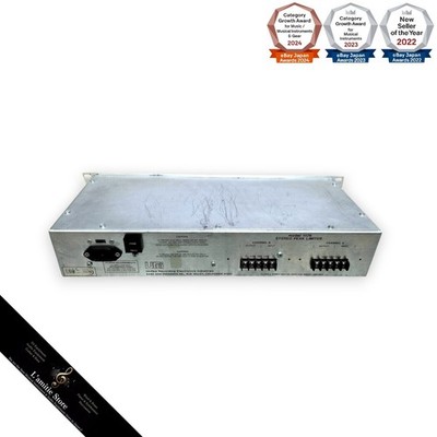 Urei 1178 Stereo Dual Peak Limiter Compressor Vintage Rare