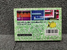 Famicom Software Model Battletoads Messiah FLx24