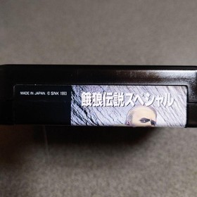 Fatal Fury Special Neo Geo AES Cartridge Japanese Version Used