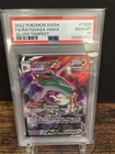 PSA 10 2022 POKEMON SWORD & SHIELD SILVER TEMPEST FULL ART/RAYQUAZA VMAX TG20