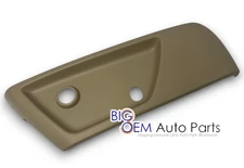 OEM new 05-07 Chevrolet Trailblazer GMC Envoy Driver Manual Tan Seat Side Cover