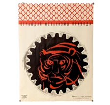 Fence off dangerous machinery ! - 1967 Soviet Safety - Industrial Ukraine Poster