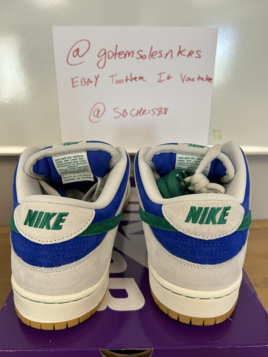 Nike Dunk SB Low Pro Phantom Hyper Royal Malachite Size 13