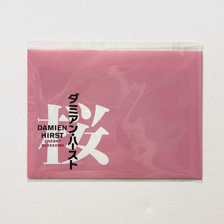 コレクション Damien Hirst post card DAMIEN HIRST - Original