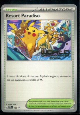 パラダイスリゾートワールドチャンピオンシップ2024 PSA10 イタリア語 Paradise Resort - 2024 World Championships ITALIAN Promo SVP