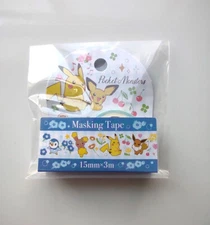 NIP Pokemon Washi Decorative Adhesive Tape, 1 Roll 0.6" x 118" Free Shipping!