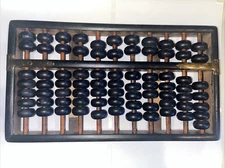 Vintage 10" Black Wood Brass Authentic Japanese Abacus 2/5 beads, 11 Columns