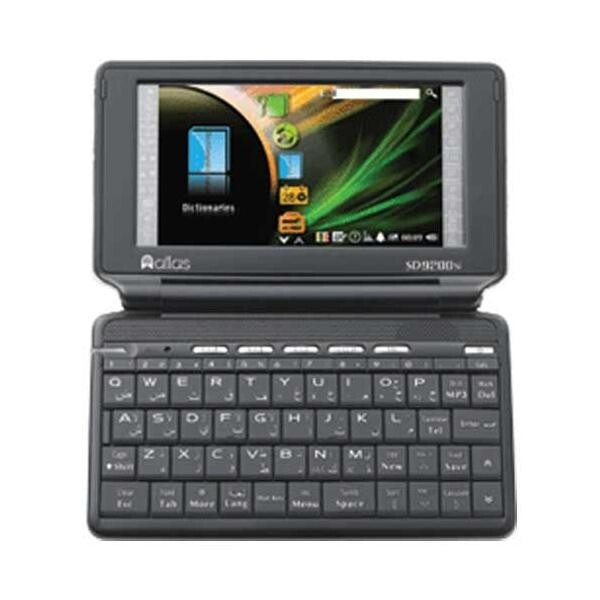 Atlas Electronic SD9200si Arabic- English Speaking Touch
