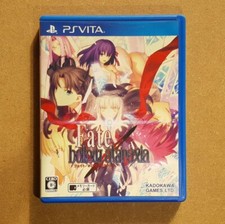 Fate/hollow ataraxia (Sony PlayStation Vita, 2014) - Japanese