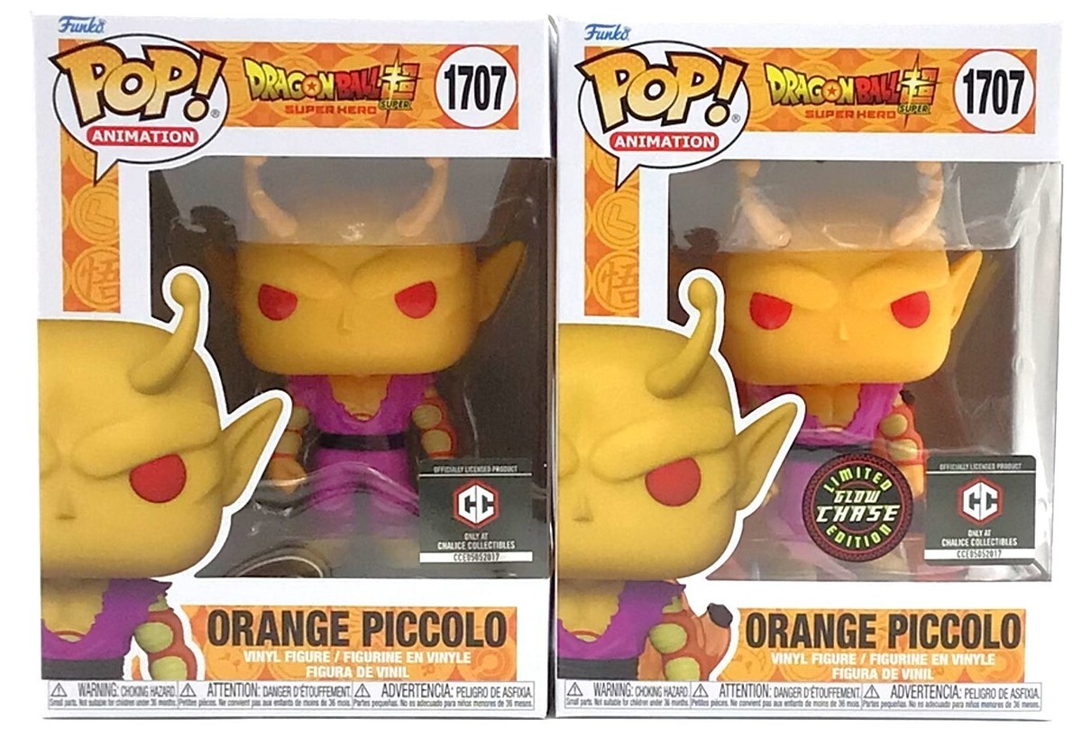 funko POP 1707 オレンジピッコロ　蓄光チェイス版 Funko Pop! DBS Orange Piccolo #1707 CHASE Glow & Common Set