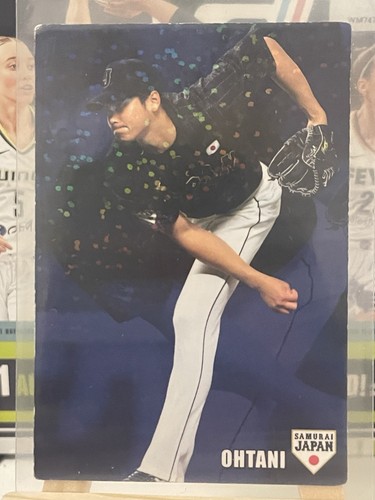 Shohei Ohtani 2016 Calbee Baseball Card Samurai Japan Limited Edition SJ-07