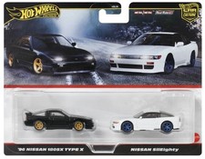 HOT WHEELS  96 NISSAN 180SX TYPE X  NISSAN SILEIGHTY CAR CULTURE 2 PACK PREMIUM
