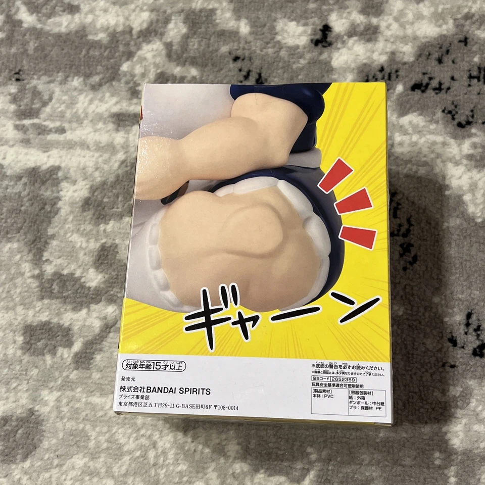 Me and the Roboco SOFVIMATRS -Taira Roboco - Figura de vinilo suave para JAPÓN CAJA ABIERTA Foto 3 de 4