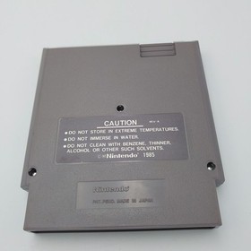 Jordan vs. Bird: One-on-One (Nintendo NES) *GAME CARTRIDGE ONLY