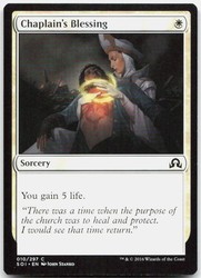 Chaplain's Blessing - Shadows over Innistrad #10