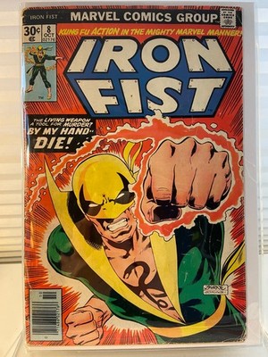 Marvel Comics Bin Various Raw Issues: E - I