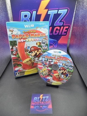 Super Paper Mario WiiU NTSC-J JAPAN IMPORT  Blitzversand 