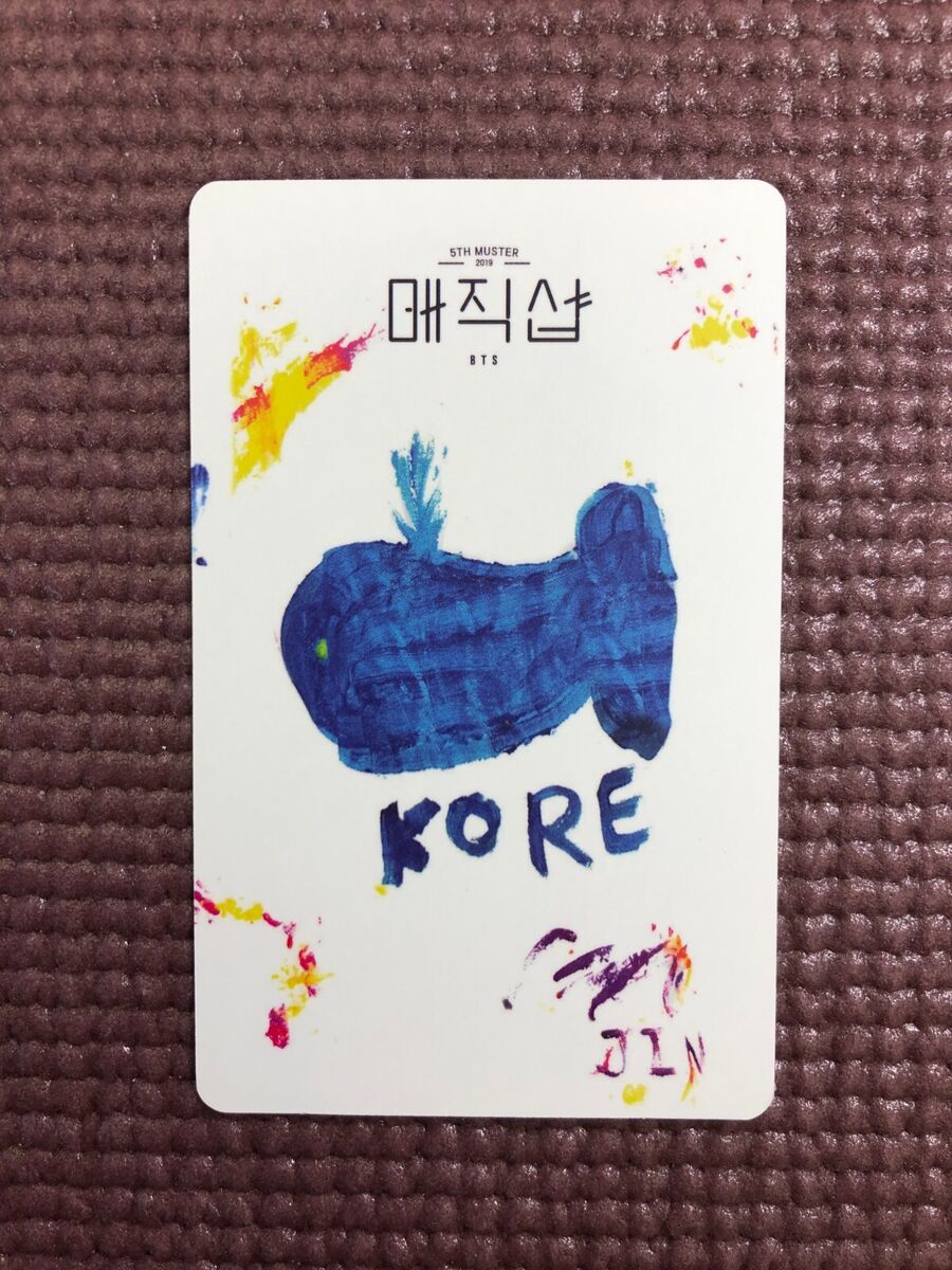 ジン　トレカ MAGICSHOP DVD バンタン BTS JIN BTS 5th Muster Magic Shop Official DVD Photo card( Jin ) | eBay