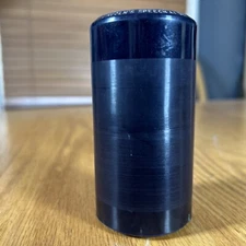 Edison Cylinder Record Lincoln's Speech At Gettysburg 1651 Humphrey READ DESCRIP