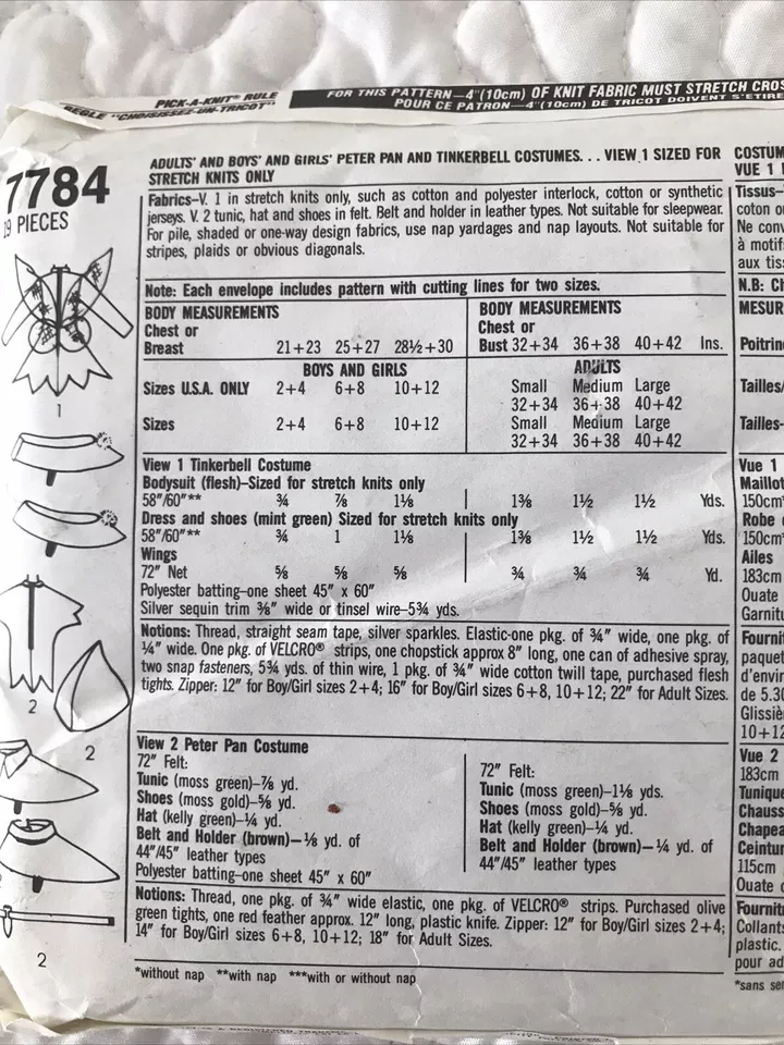 McCall Simplicity Costume Patterns Peter Angel Animals Pirate Adult Kid Lot of 5 - Image 3 of 4