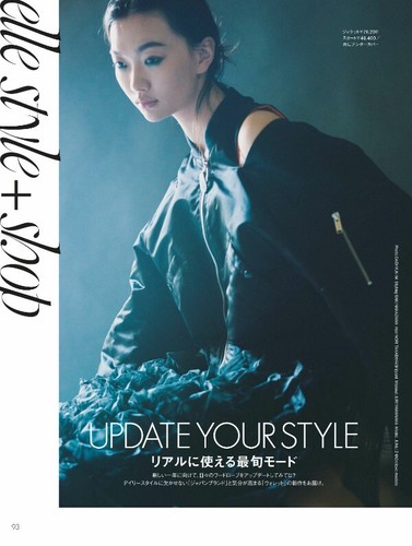 ELLE JAPON Cover LISA BLACKPINK February 2023 Fashion Japanese Magazine - Picture 11 of 24