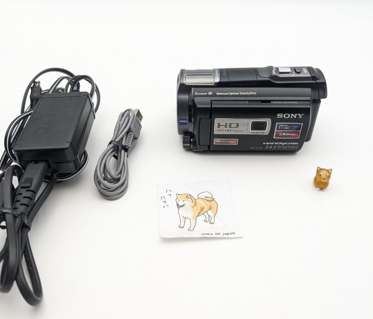 SONY Handycam HDR-PJ760V Multifunction Full Hi-Vision Video Camera