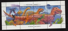 DINOS - BRITISH ST. VINCENT, SOUVENIR SHEET, YEAR 2000, MNH, VF