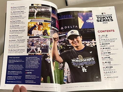 MLB WORLD TOUR TOKYO SERIES Cubs vs Dodgers Tokyo Series 2025 Official Program - Picture 4 of 4