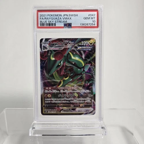 PSA 10 JAPANESE POKEMON BLUE SKY STREAM RAYQUAZA VMAX 2021 #047