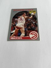 1990 NBA Hoops Alexander Volkov Rookie Basketball Card, Mint. rookie card picture