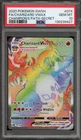 Pokemon Charizard VMAX Champion's Path Secret Rare #074 PSA 10 Gem Mint
