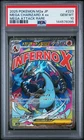 2025 POKEMON JPN M2A-MEGA DREAM EX ATTACK RARE #223 MEGA CHARIZARD X EX PSA 10