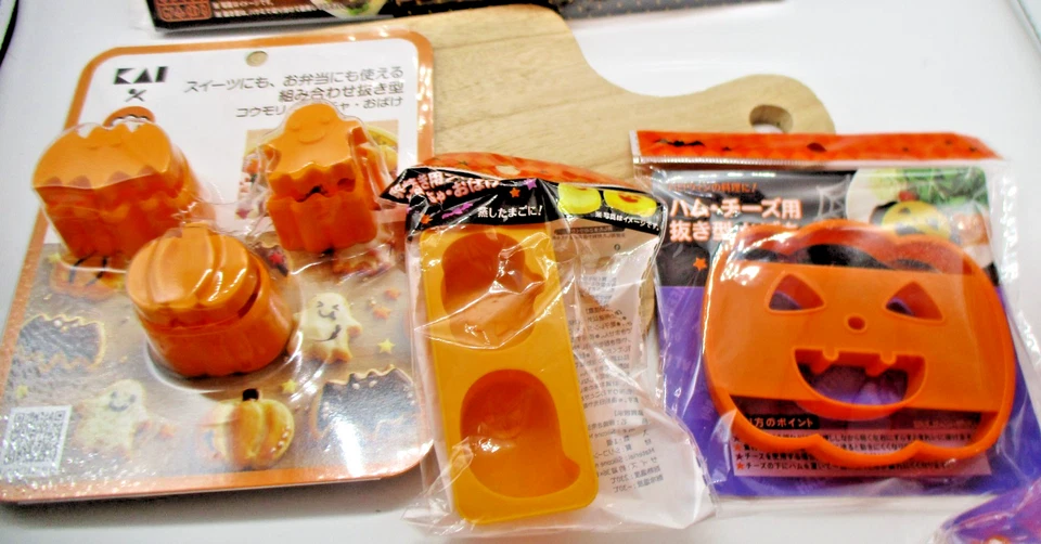 Nuevo Halloween 10 Paquetes Bento Fiambrera Decoración Alimentos Molde Set Foto 4 de 4