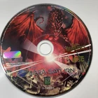 Dragon Force (Sega Saturn, 1996) Disc Only