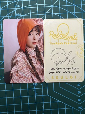 RedVelvet スルギ zimzalabim キノ powerup トレカ s-l400.jpg