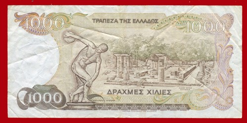 #63320 Bank of Greece 1987. Banknote 1000 drachmas 27Ψ/527084 - Picture 2 of 2