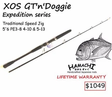 2018 HAMACHI 5'6 XOS GT'n'Doggie Exp PE 3 - 8 OVERHEAD Japanese jig fishing rod