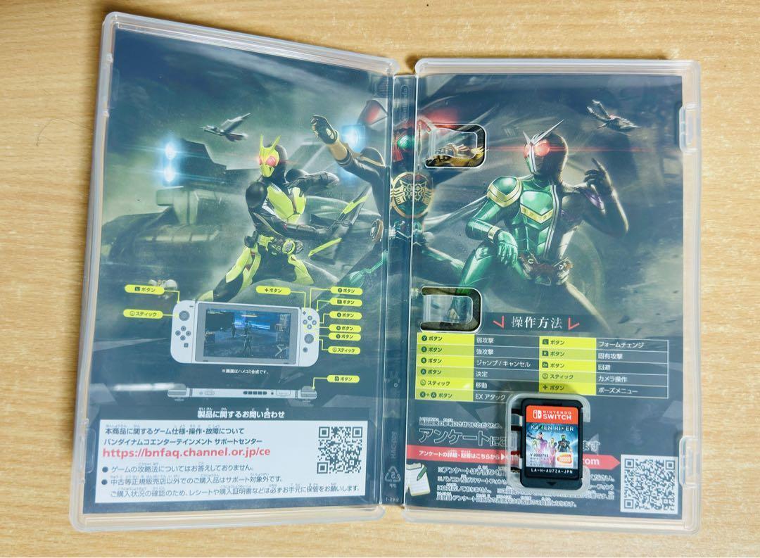 Nintendo Switch KAMENRIDER memory of heroez 81e6qKPNPLL._SL1200_.jpg