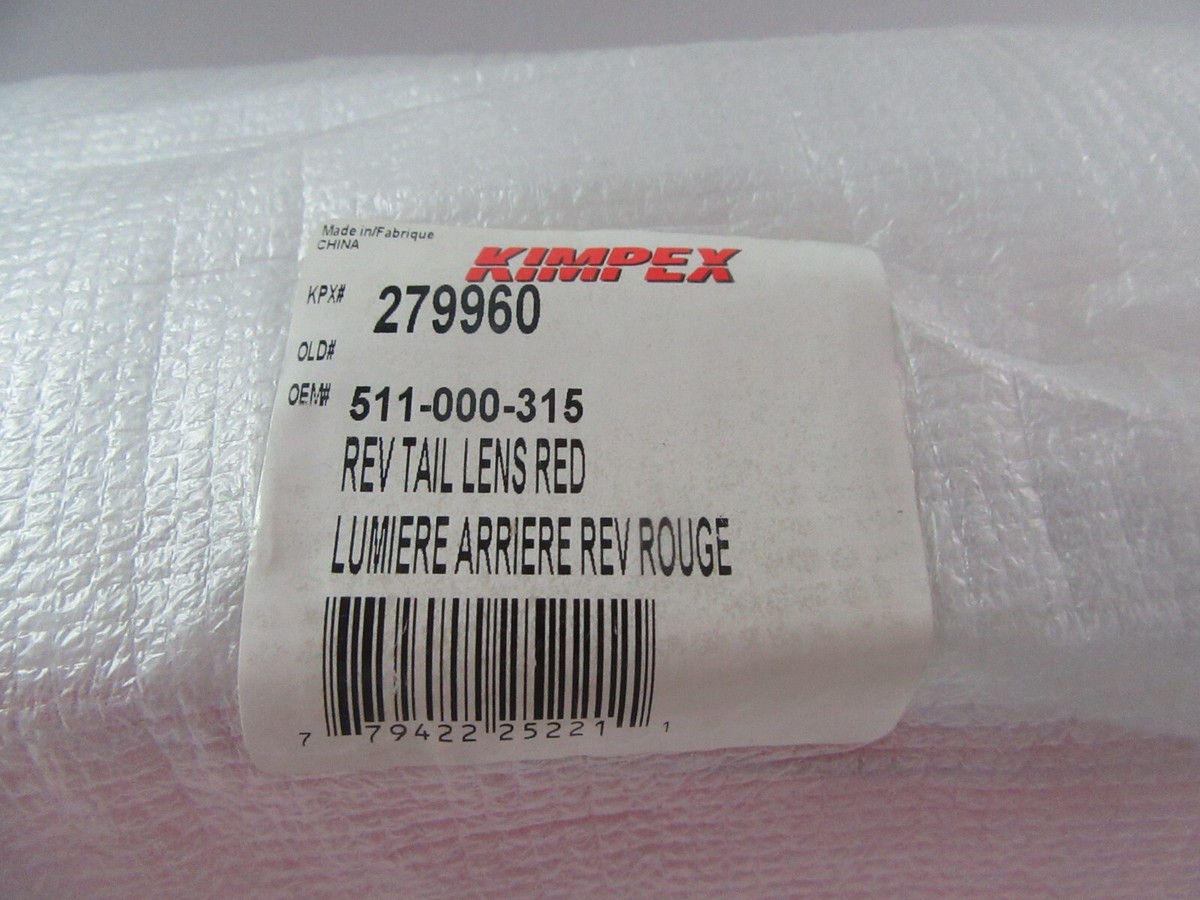 はに Kimpex Ski Damper 08-325-00 OEM# 570053100 - Walmart.com