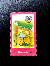 Tadschikistan- Duschanbe, Architektur,  postfrisch, SELTEN
