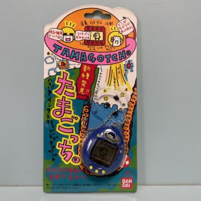 Rare Tamagotchi First Generation | eBay