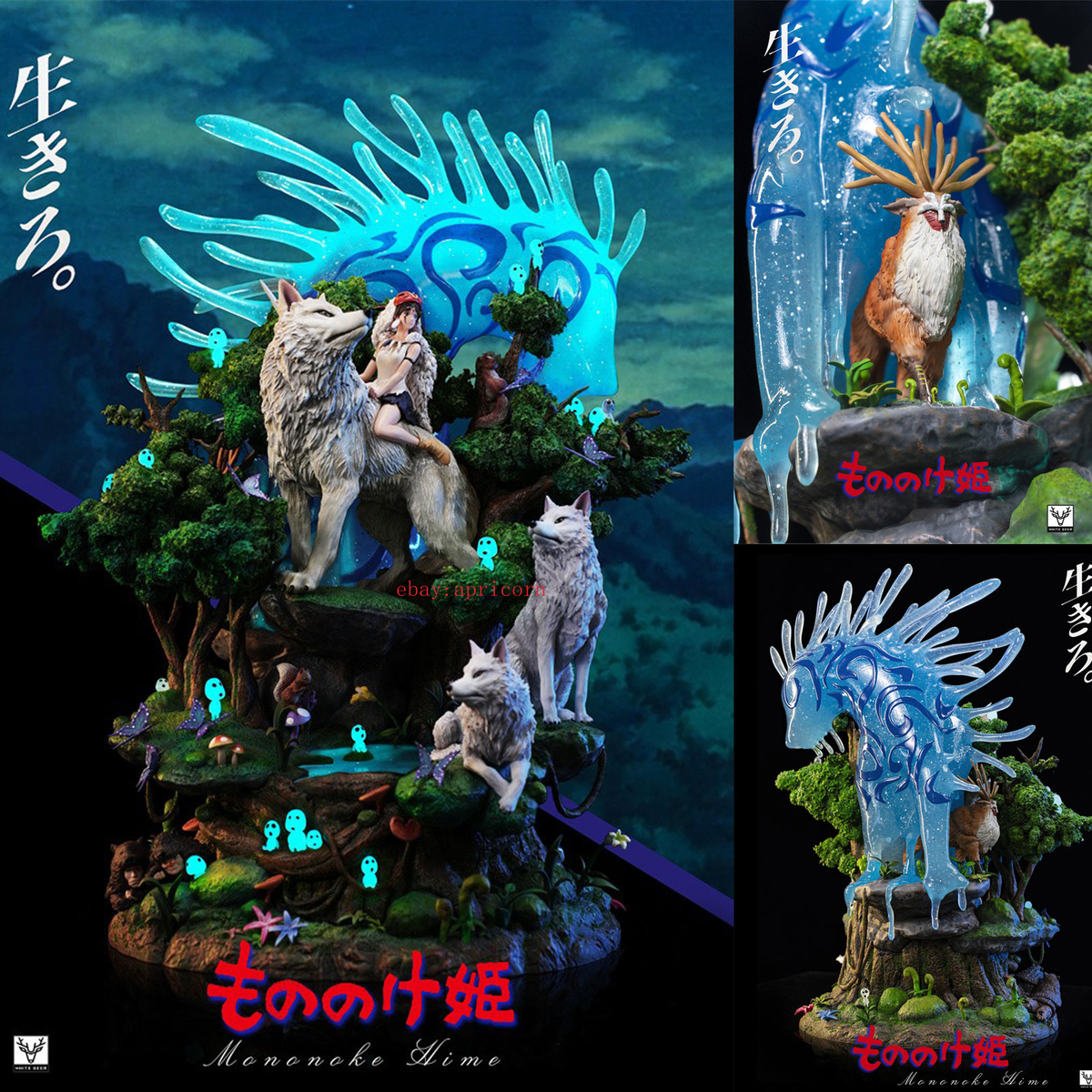 Princess Mononoke フィギュアセット s-l400.jpg