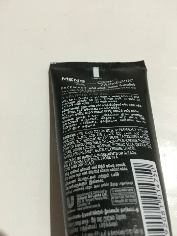 Fair & Lovely Men Instant Brightness Rapid Action Facewash 50g Free Shipping - Image 4 of 4