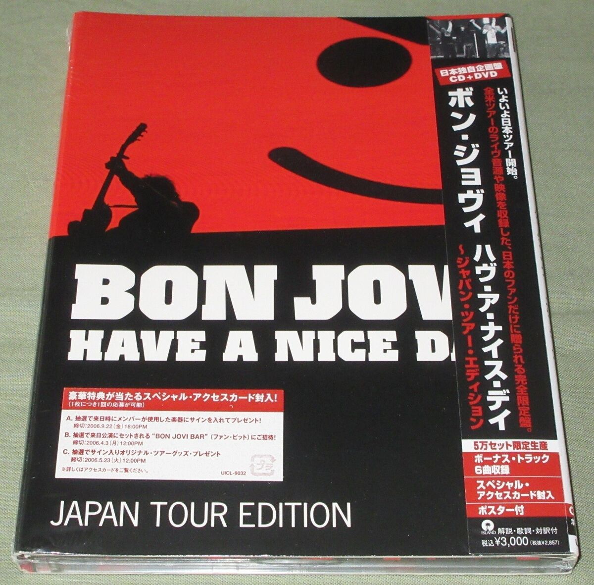 Sealed! BON JOVI Japan PROMO CD + DVD limited edition HAVE A Sealed! BON JOVI Japan PROMO CD + DVD limited edition HAVE A
