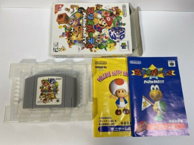 Nintendo 64 Mario Party 1 software from Japan with instructions