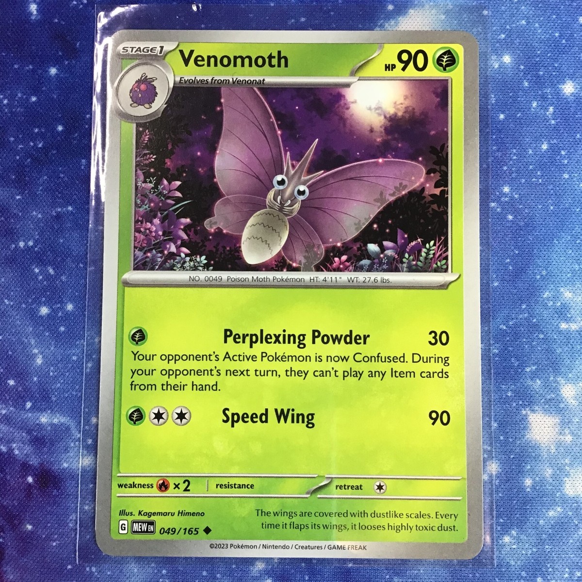 venomoth pokemon card value Amazon.com: Pokemon - Sabrina39;s Venomoth (34/132)