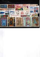 LOT DE 20 + 2 TRYPTIQUE ANDORRE NEUF TRES BONNE VALEUR + DE 60€ DE COTE